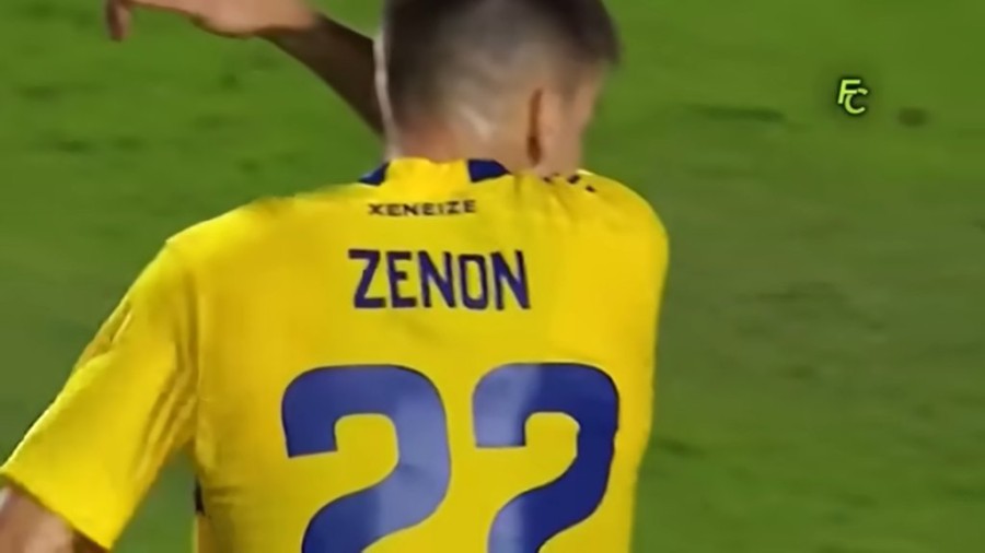 Στιγμιότυπο οθόνης (65).png