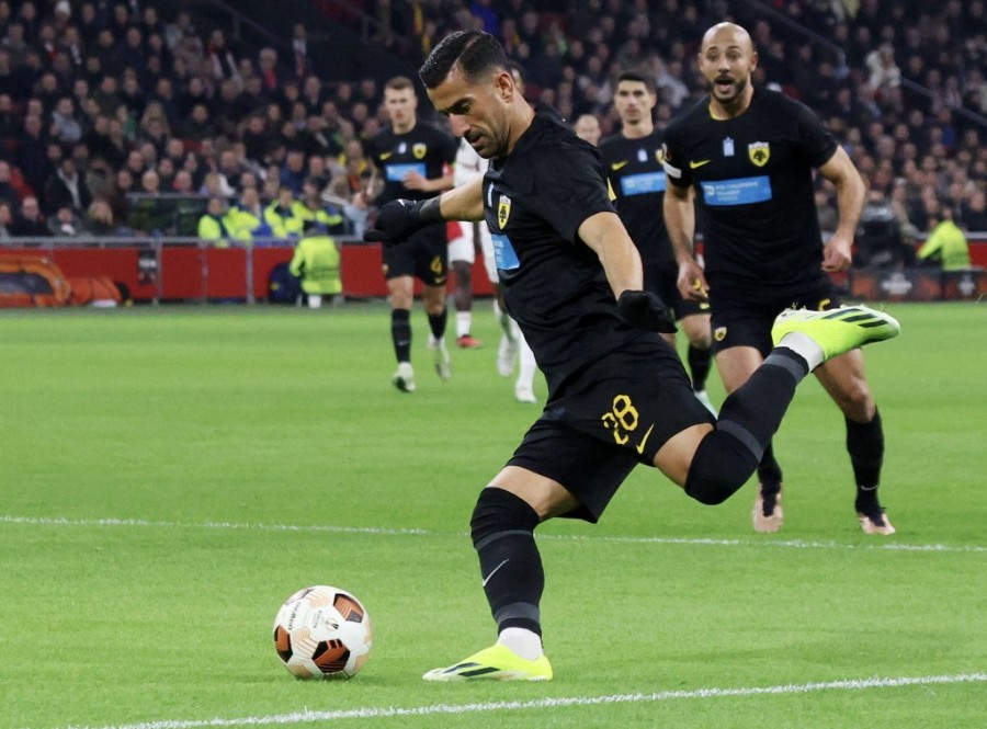 Στιγμιότυπο οθόνης 2024-01-31, 5.09.55 μμ.png