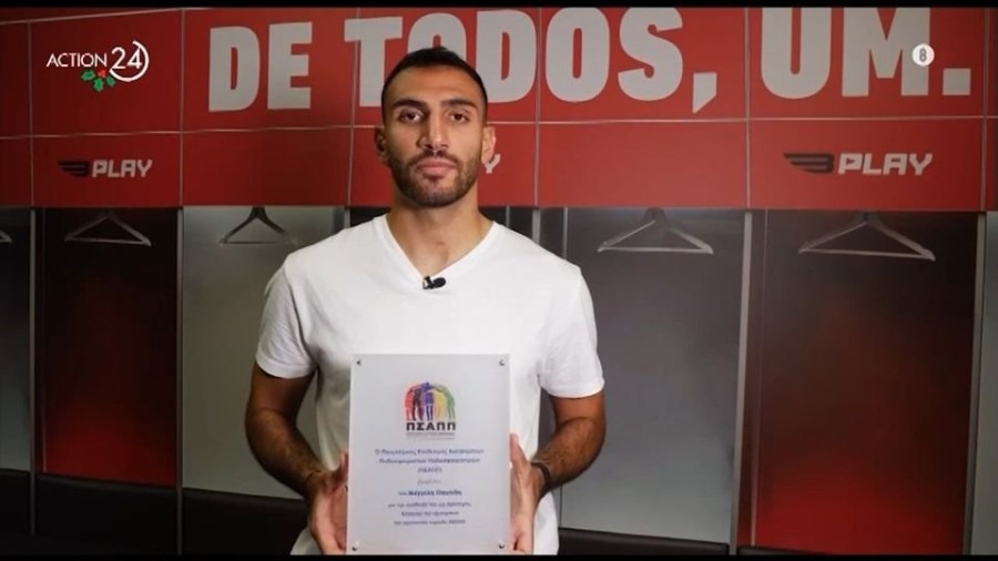 profile_player-960x540 (5).jpe