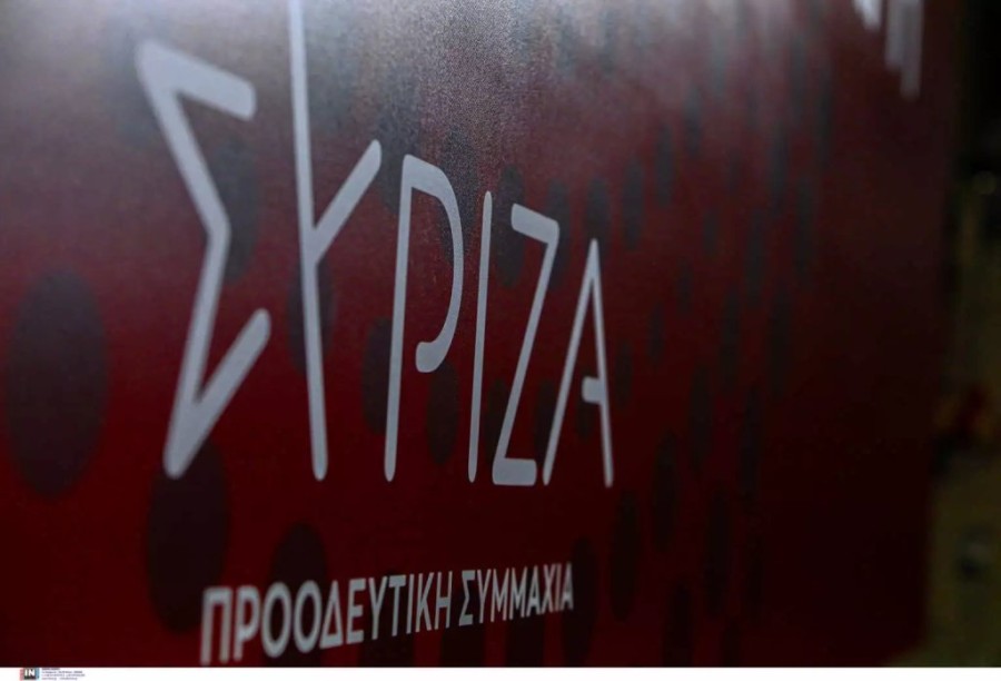 SYRIZA-1536x1044_11zon.jpg