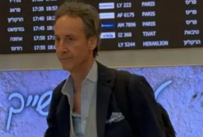 Stigmiotypo othonis 2025-04-17 105652.png