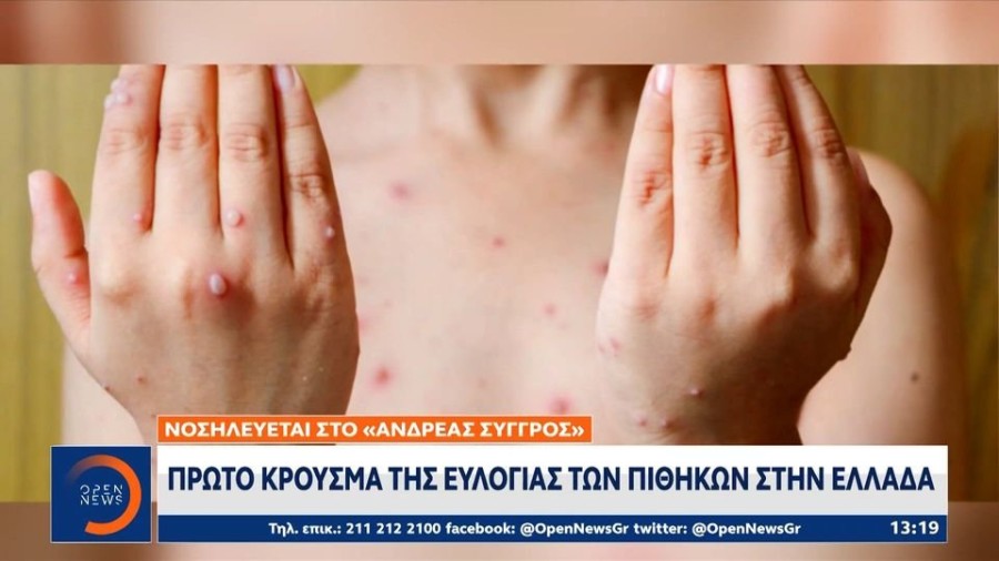 profile_player-960x540 (1).JPG