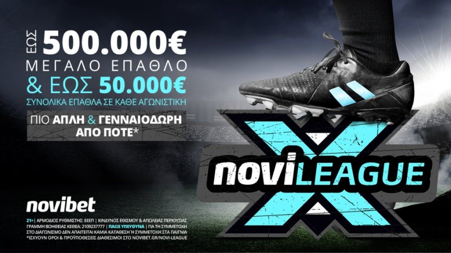 Novileague X Promo_15.03_Press.jpg