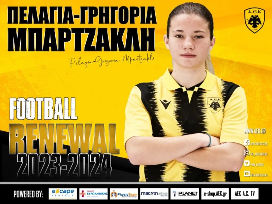 Mpartzakli_1000x750 (1).jpg