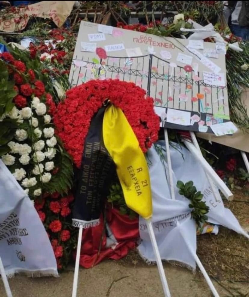 original exarchia stefani politexnio.jpg