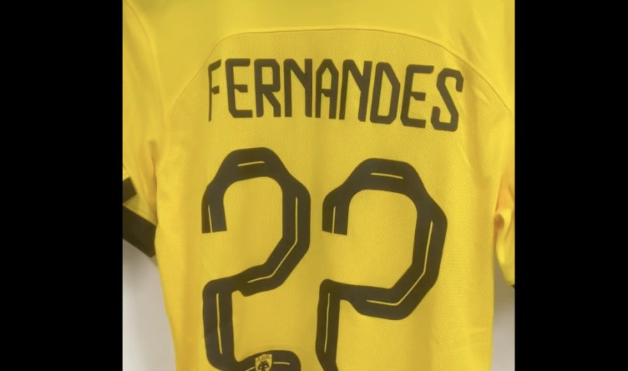 Στιγμιότυπο οθόνης 2024-01-21, 4.02.11 μμ.png