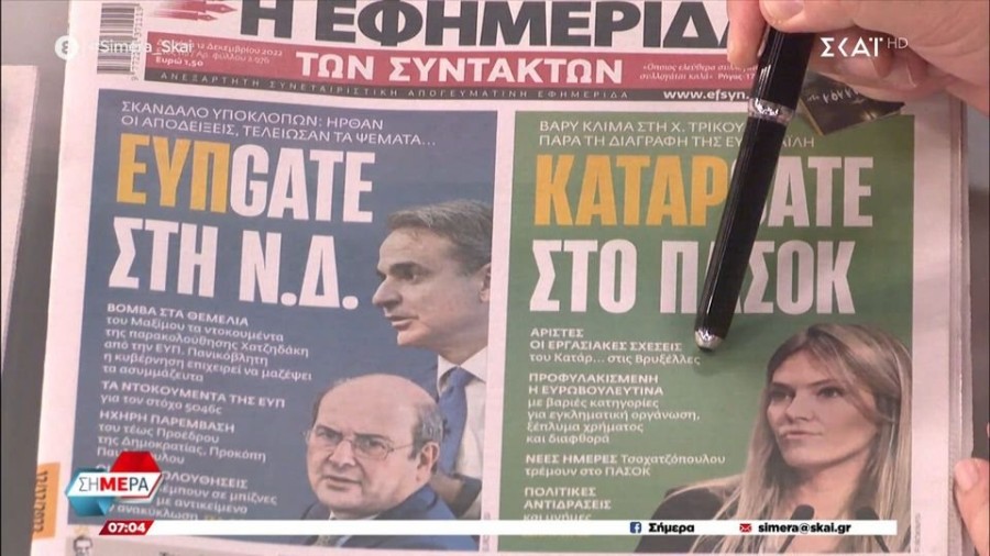 profile player-960x540.jpg