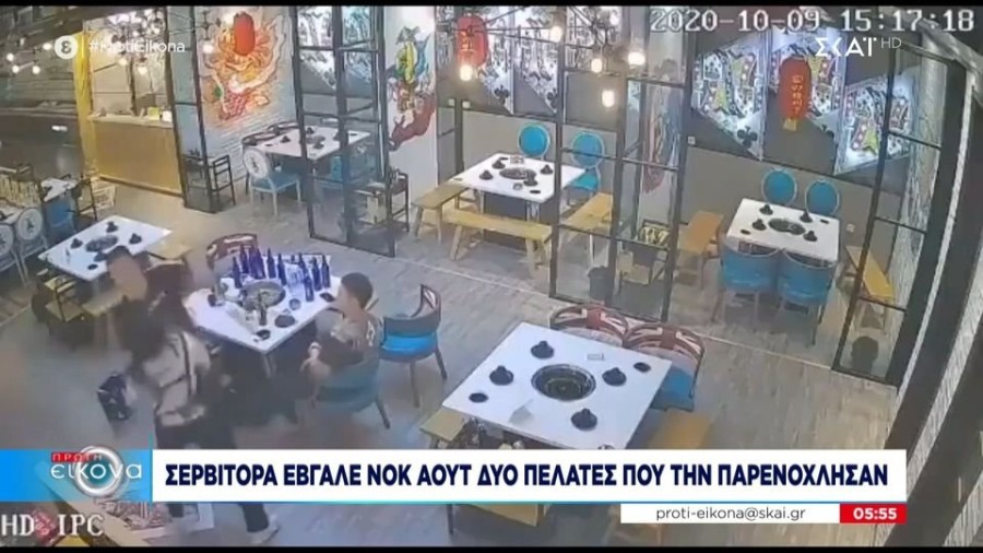 profile player-960x540.jpg