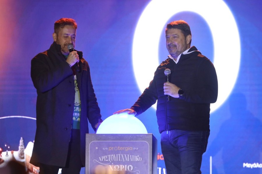 2024-12-09 at 00.09.55.jpeg