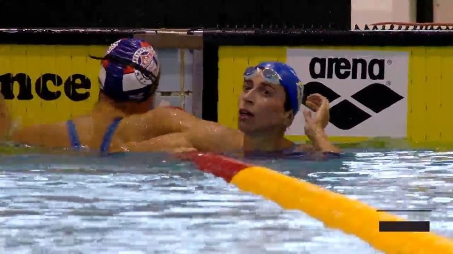 ντουντουνακη.jpe