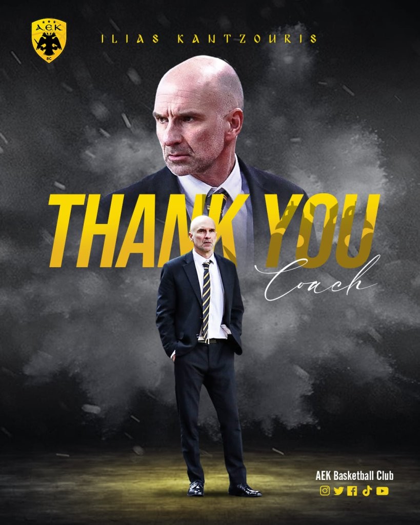 aek kantzouris thank you.jpg