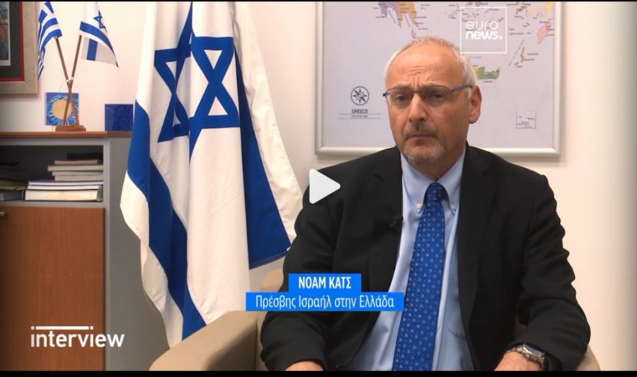 Χωρίς τίτλο.png