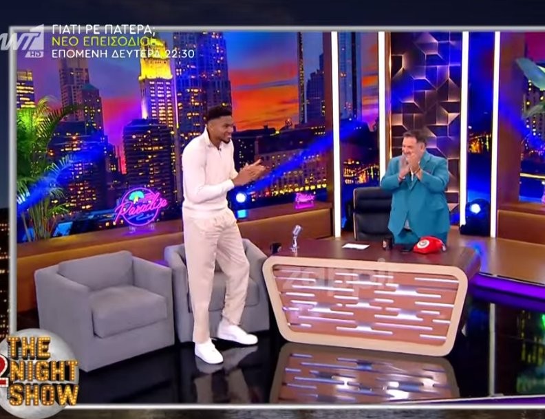 Στιγμιότυπο οθόνης 2025-10-07 233448.png