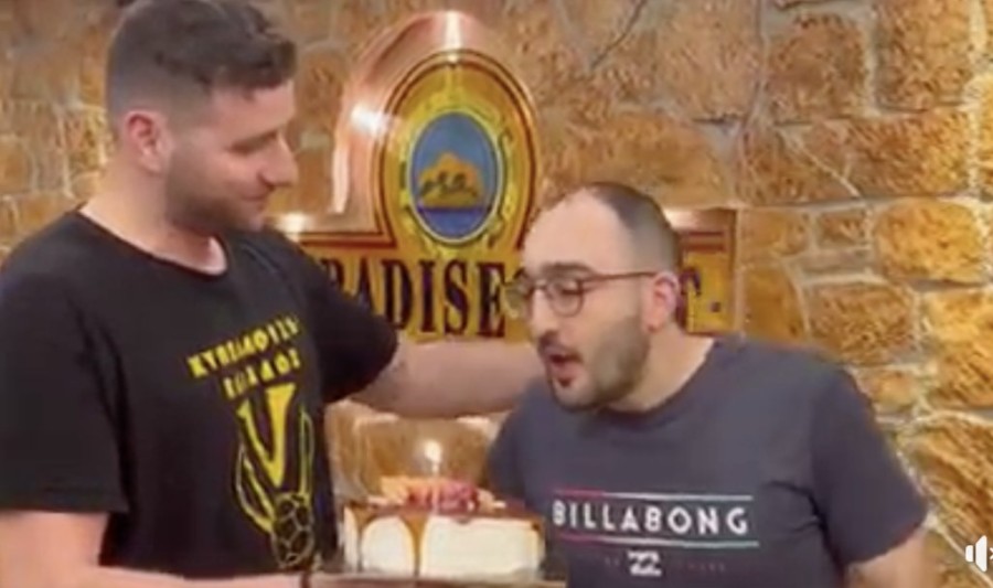 Στιγμιότυπο 2023-05-07, 9.15.30 μμ.png