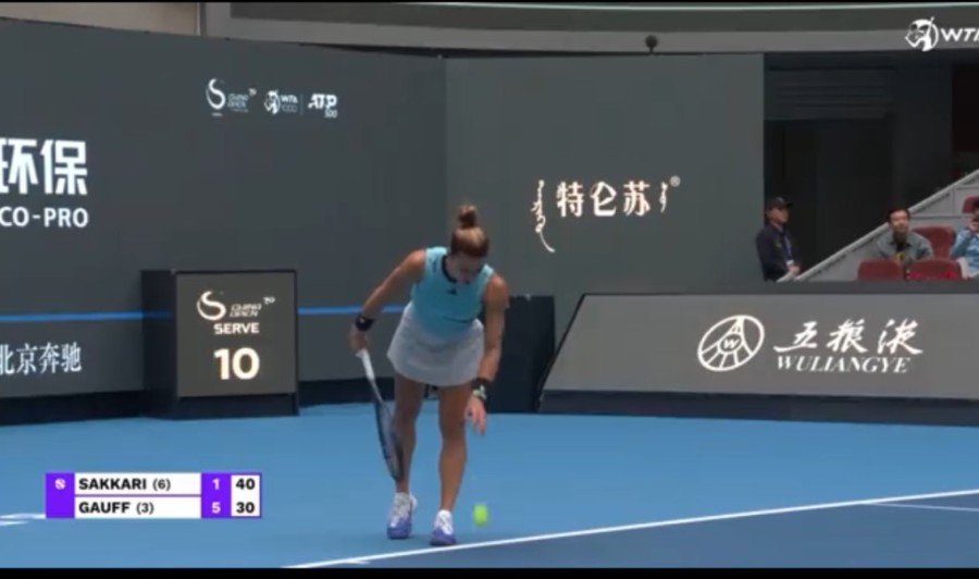 Χωρίς τίτλο.png