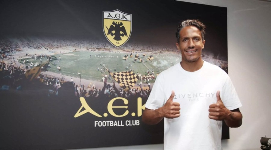 Στιγμιότυπο οθόνης 2024-04-13, 5.47.50 μμ.png