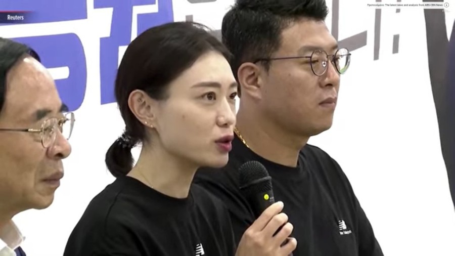 Στιγμιότυπο οθόνης (75).png