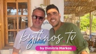 IMG7795 Μικρή.jpeg