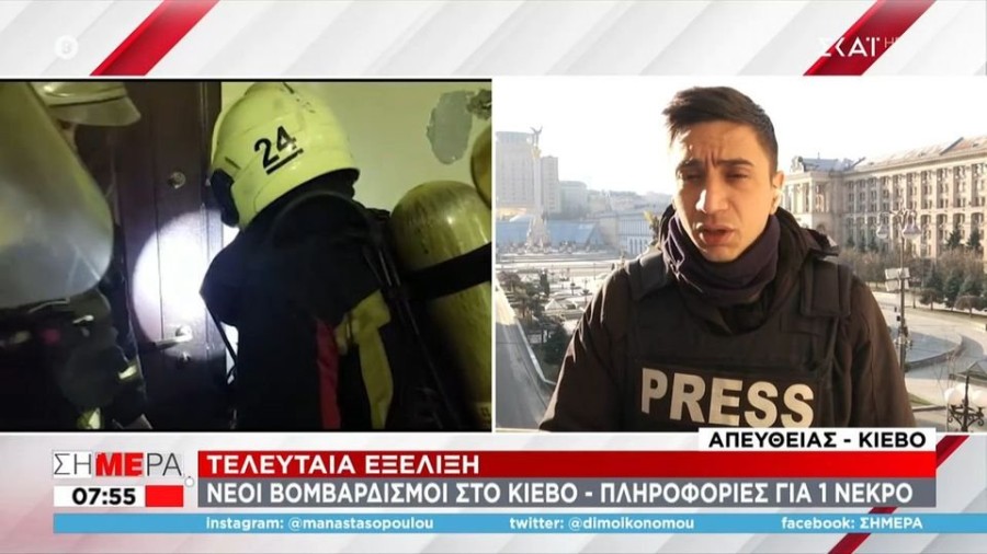 profile player-960x540.JPG