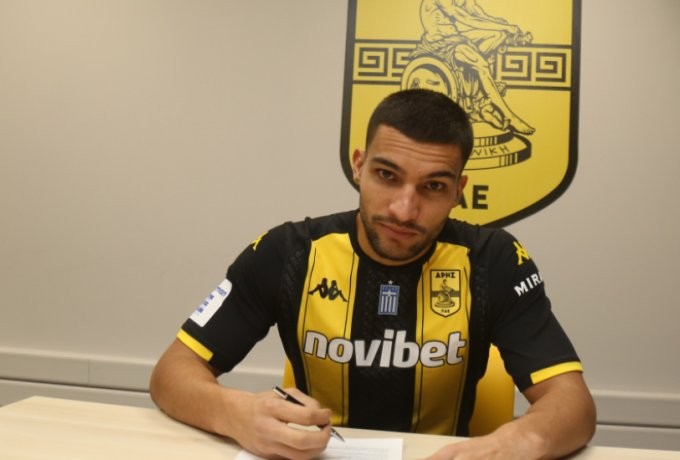 Στιγμιότυπο οθόνης 2024-01-04 145100.png