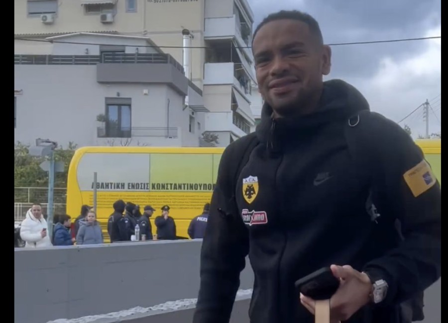 Στιγμιότυπο οθόνης 2024-01-21, 4.20.04 μμ.png