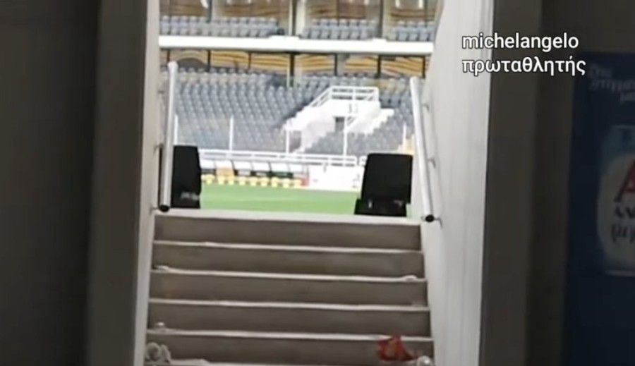 Στιγμιότυπο 2023-05-16, 10.12.24 μμ.png