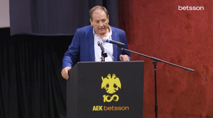 Στιγμιότυπο 2023-10-20, 8.50.12 μμ.png