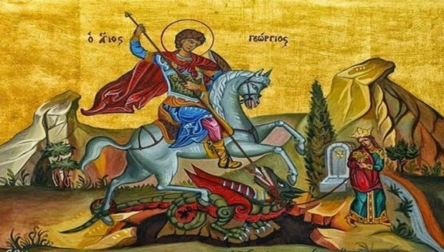 agios_georgios.jpg