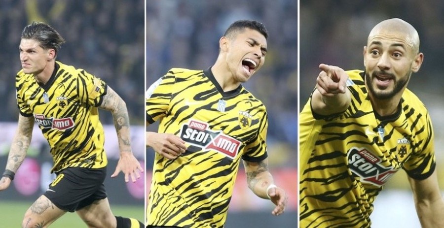 Χωρίς τίτλο 3 (μεταφερόμενο).jpg