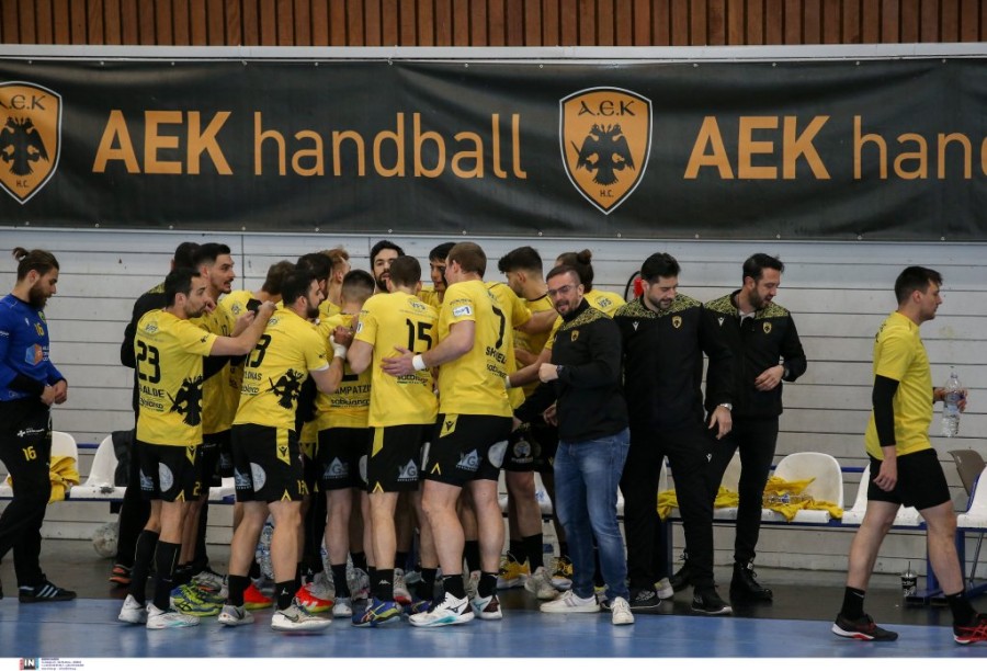 ΑΕΚ.jpg