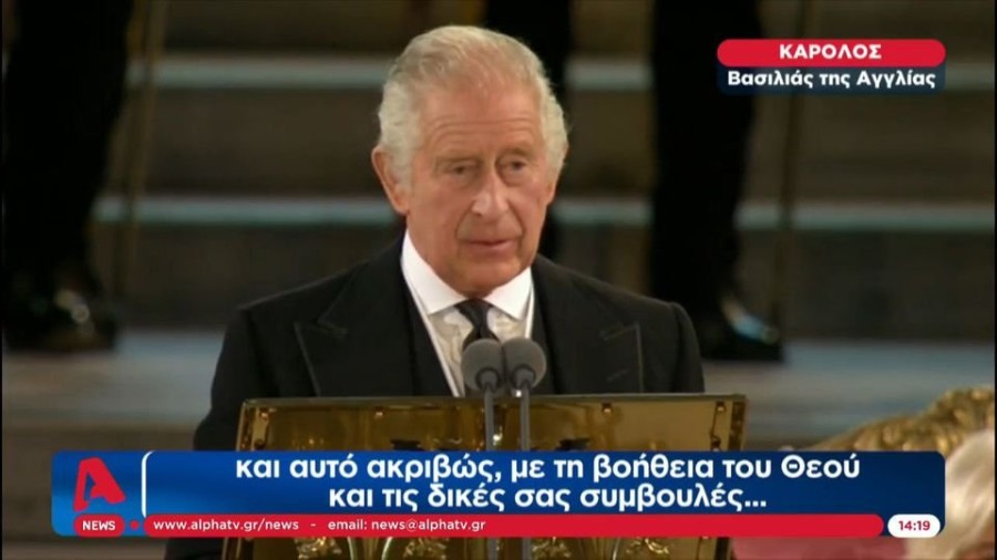 profile player-960x540.JPG