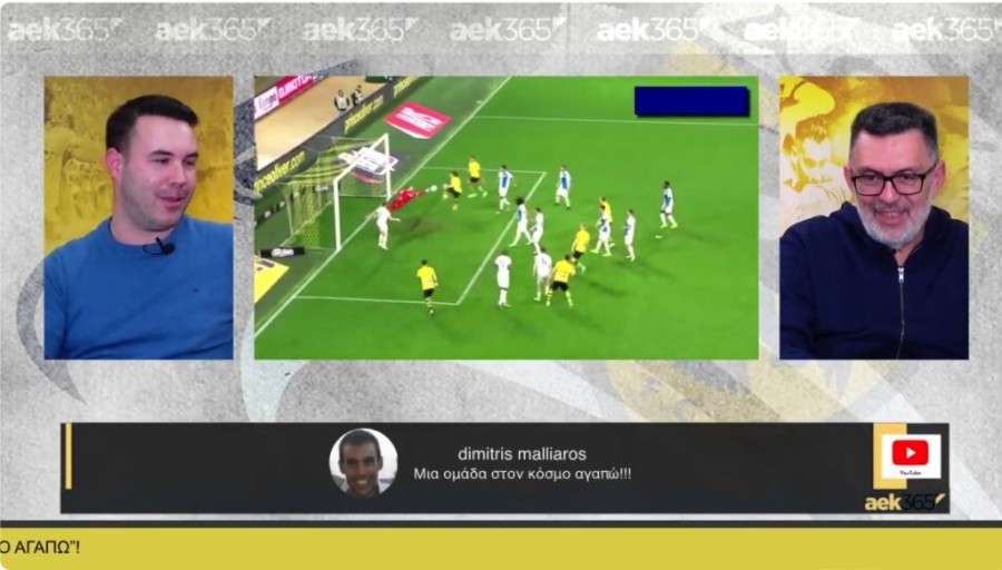 Στιγμιότυπο οθόνης 2024-02-29, 8.56.24 πμ.png