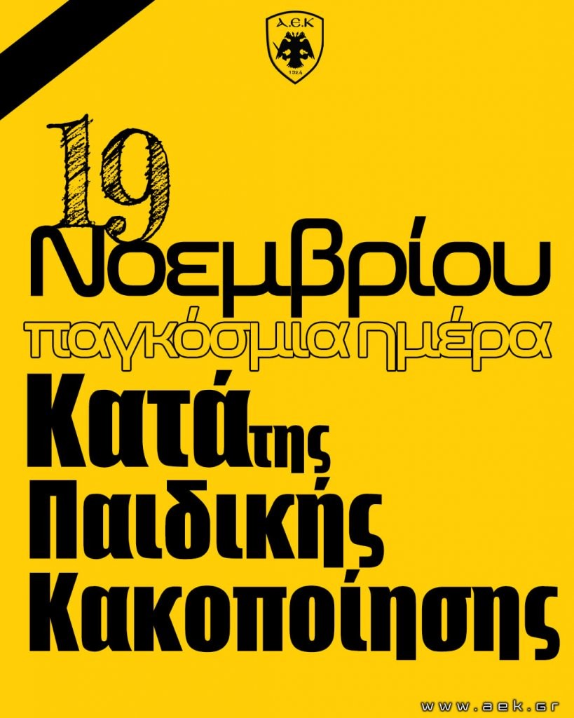 258104582_3134201703481948_7081216505105768939_n (1).jpg