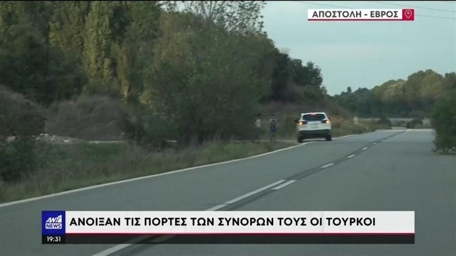 profile player-960x540.JPG