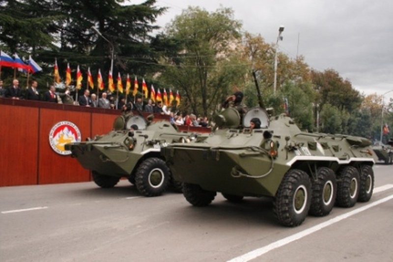 Parade_in_Tskhinvali_2009.jpg
