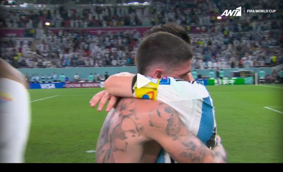 Χωρίς τίτλο.png