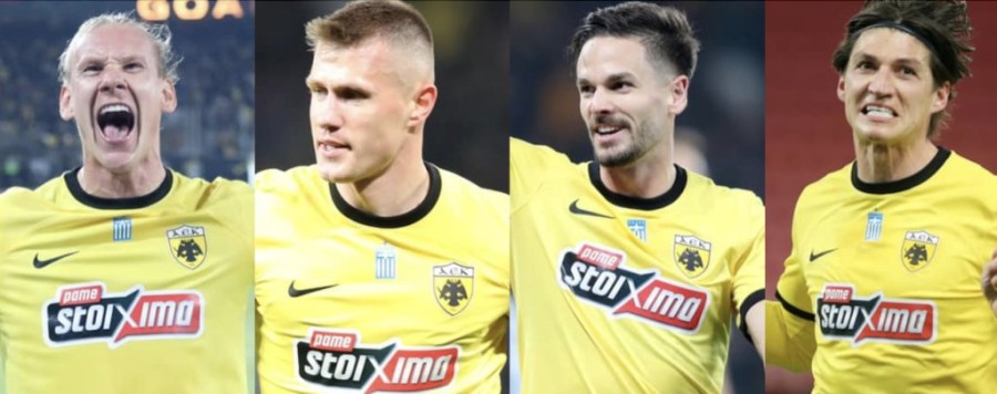 Στιγμιότυπο οθόνης 2024-06-14, 2.37.11 μμ.png