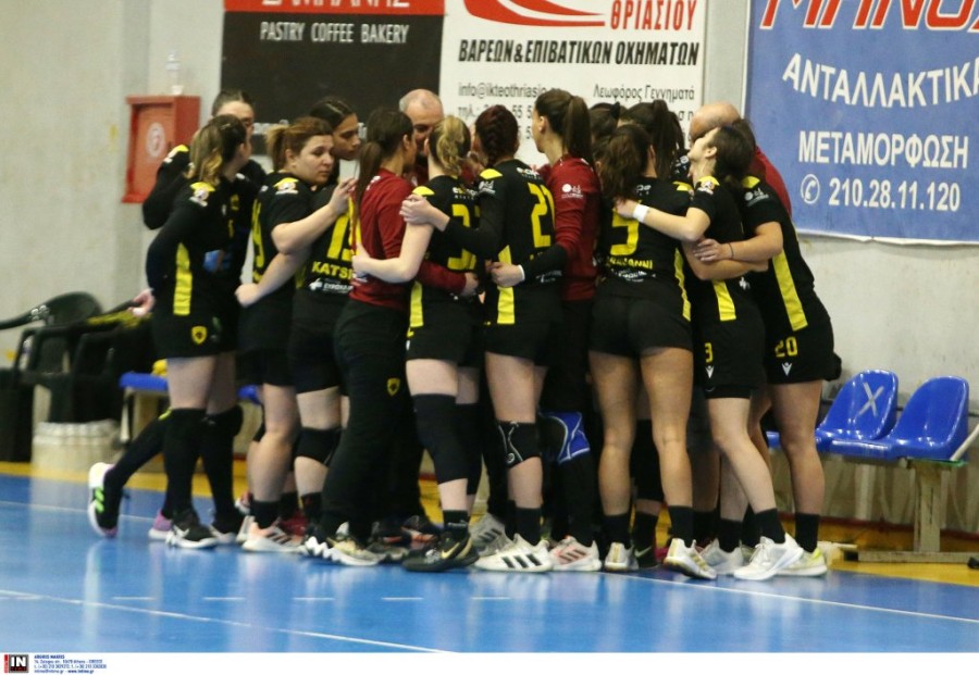 aek womens handball.jpg