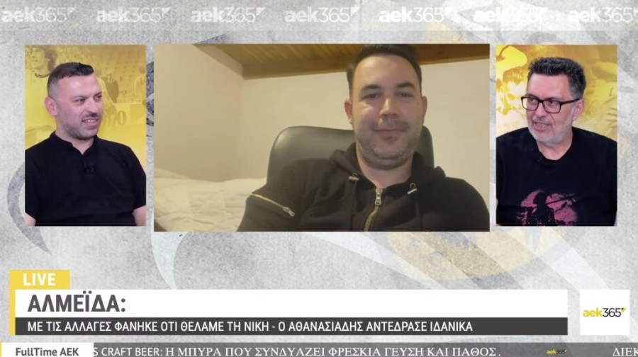 Στιγμιότυπο οθόνης 2024-04-02, 10.30.52 πμ.png