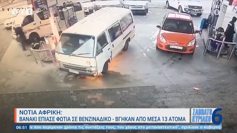 profile player-960x540.jpg