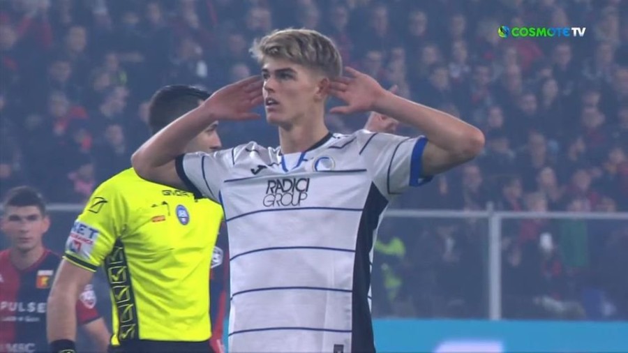 Ντε Κέτελαρ.jpe