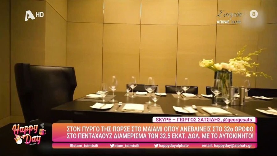 profile player-960x540.jpg