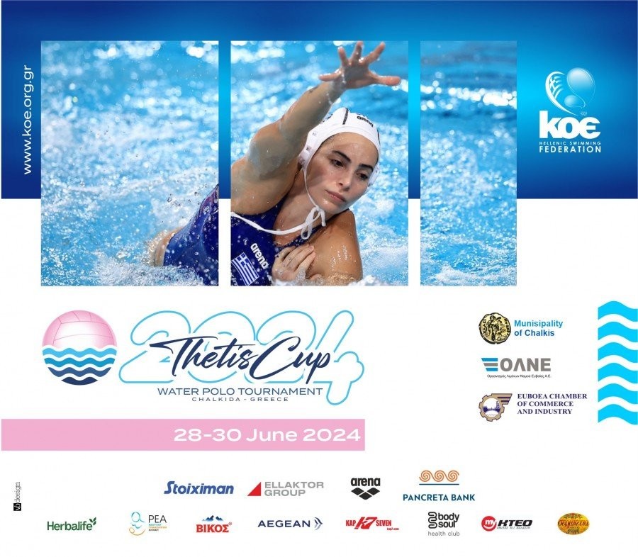 thetis-cup-poster-social-2024-final-53ac3.jpeg