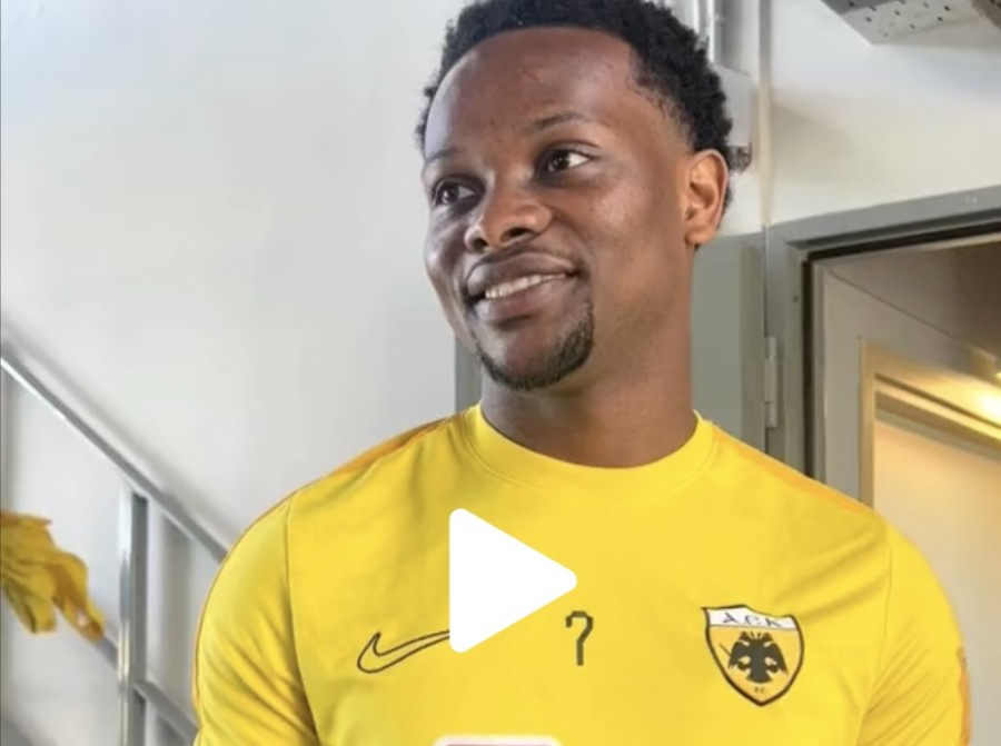 Στιγμιότυπο οθόνης 2024-02-14, 5.46.10 μμ.png