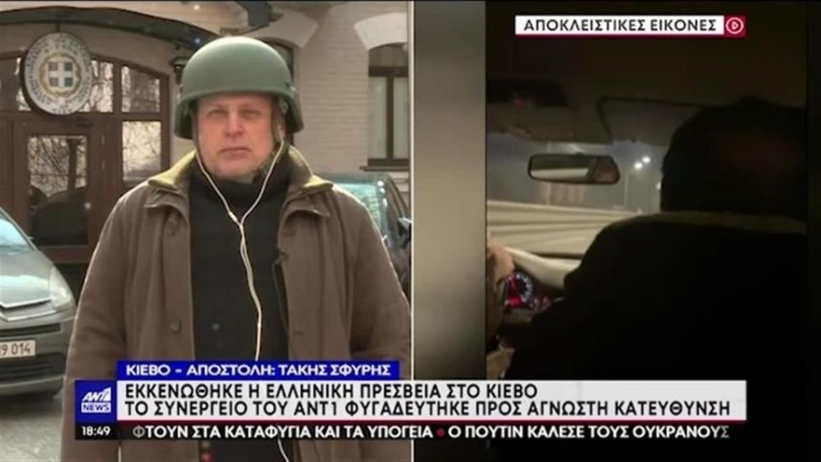 profile player-960x540.jpg