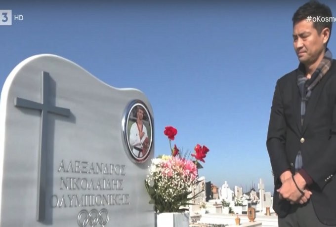 Στιγμιότυπο οθόνης 2023-01-09, 8.26.50 μμ.png