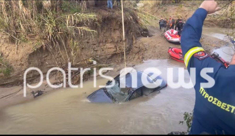 Χωρίς τίτλο.png