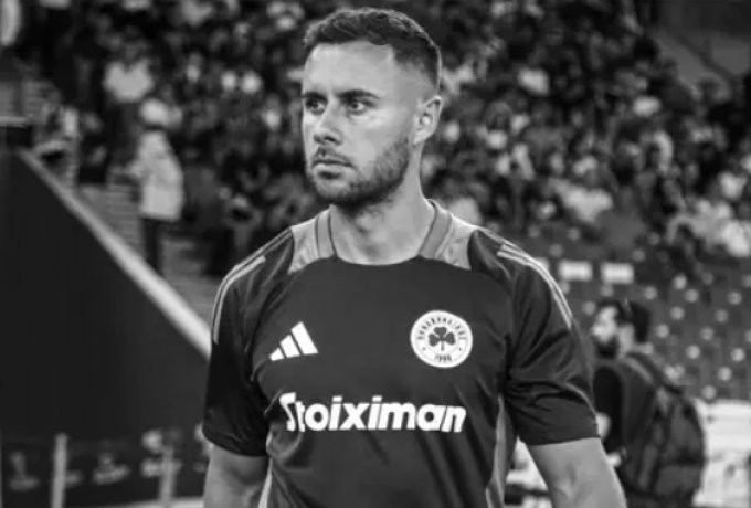 Στιγμιότυπο οθόνης 2024-10-10 115706.png