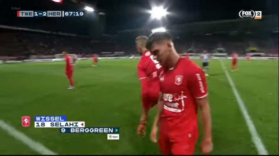 Στιγμιότυπο οθόνης (114).png