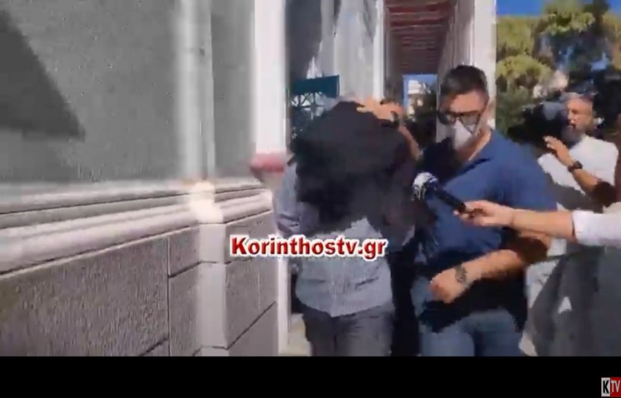 Χωρίς τίτλο.png